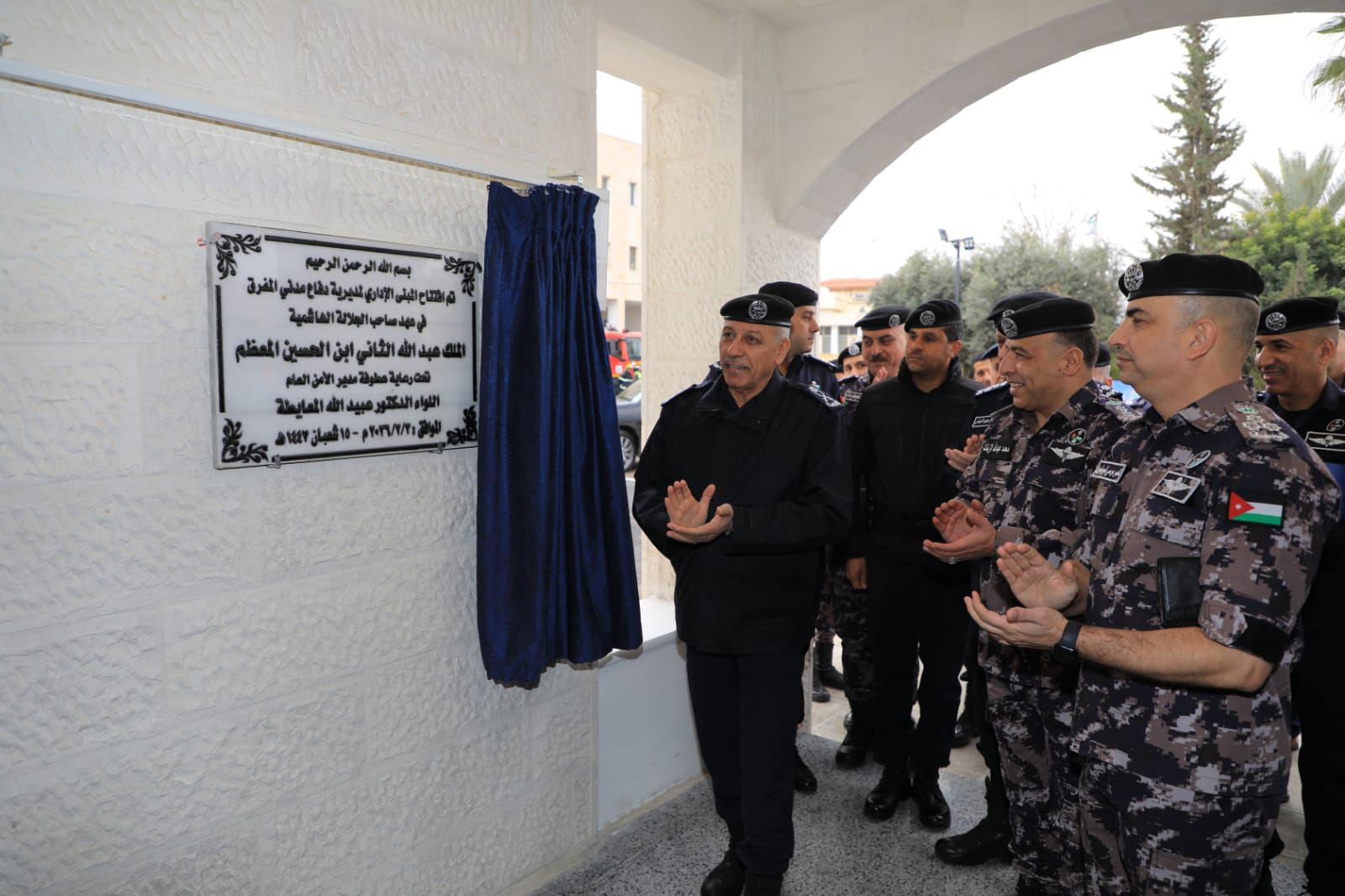 المعايطة يفتتح مبنى مركز أمن المدينة بالمفرق