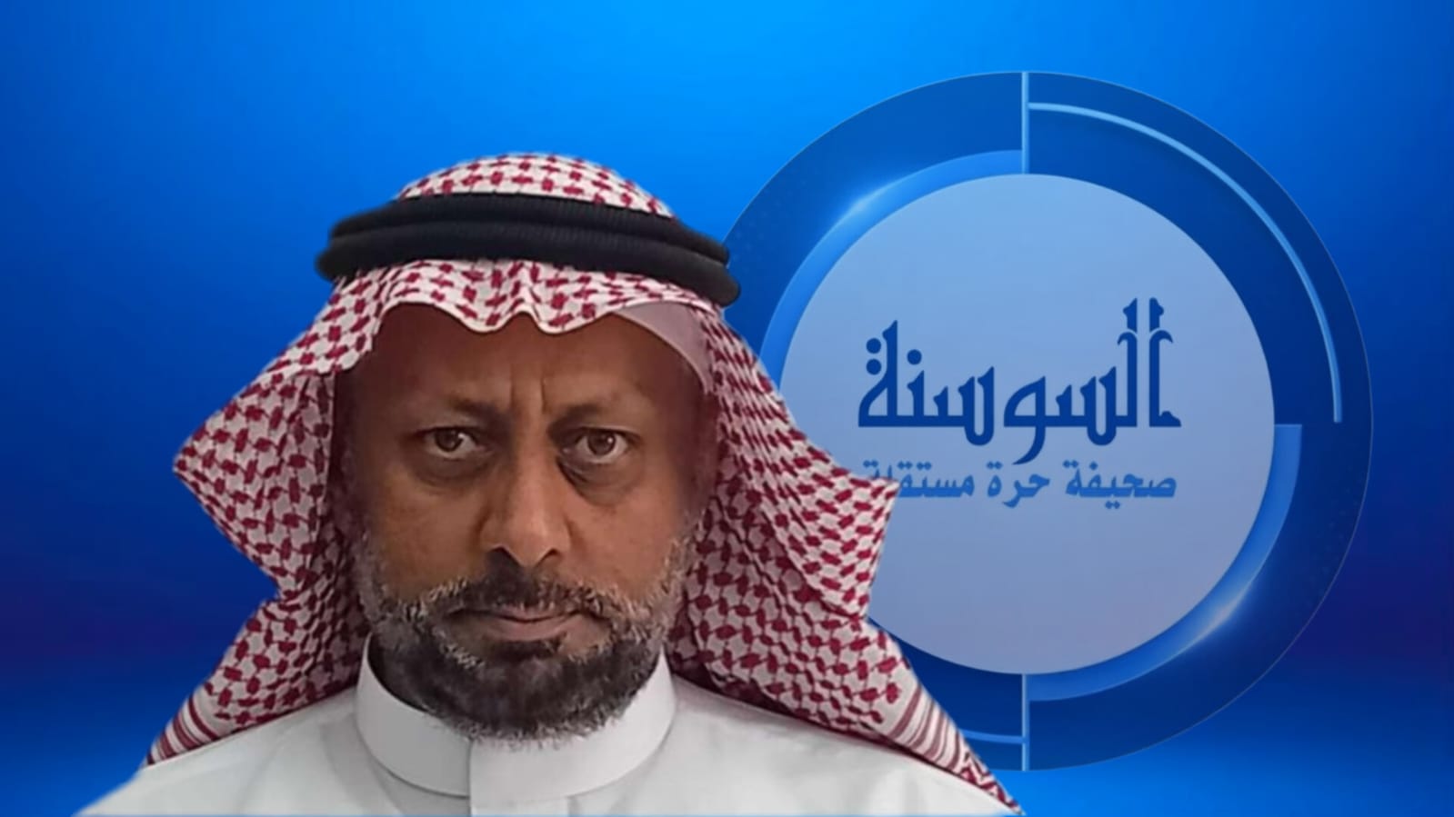 حلف مكة