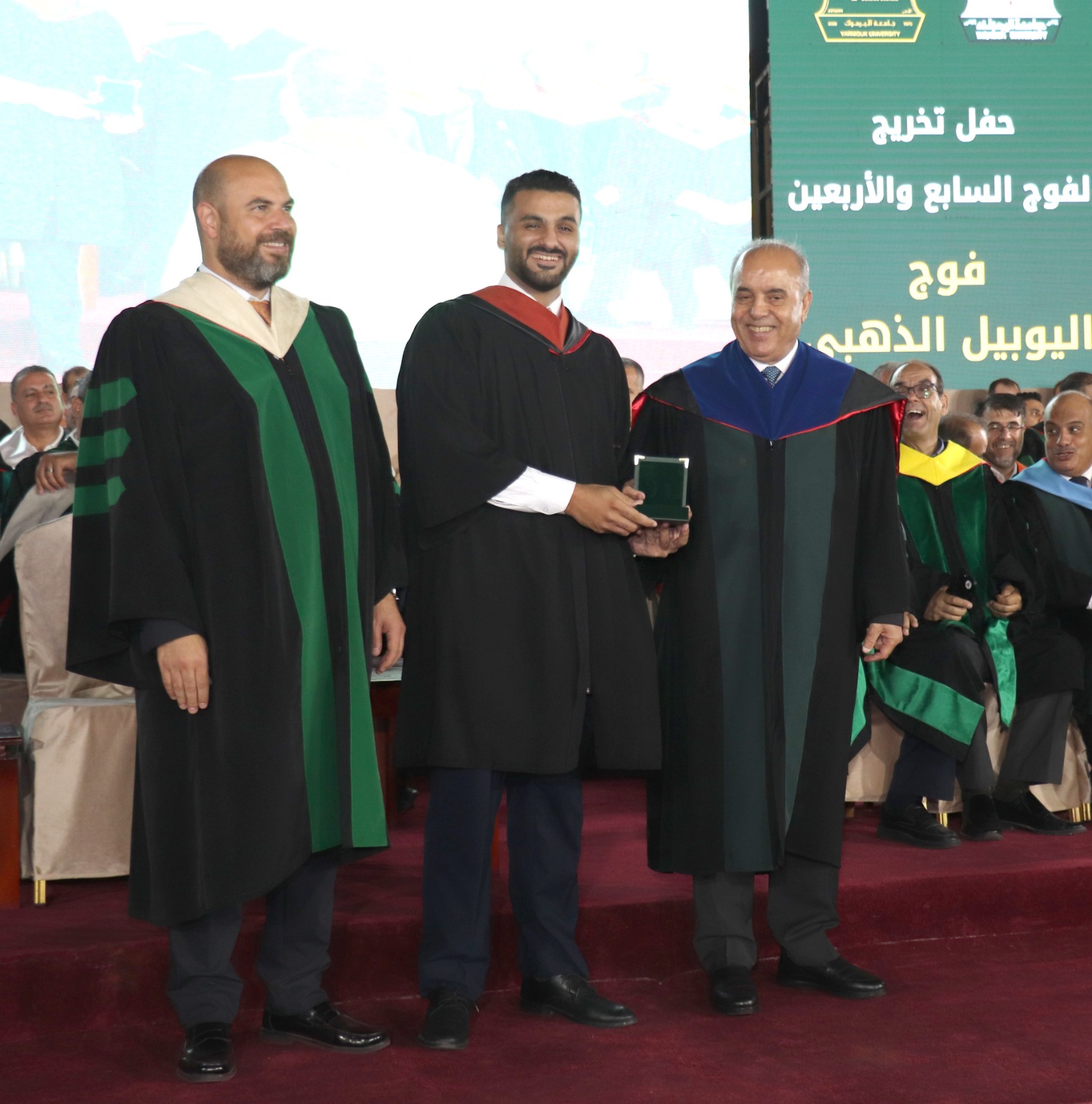 اليرموك تكرم أوائل الكليات ضمن فوج اليوبيل الذهبي - أسماء