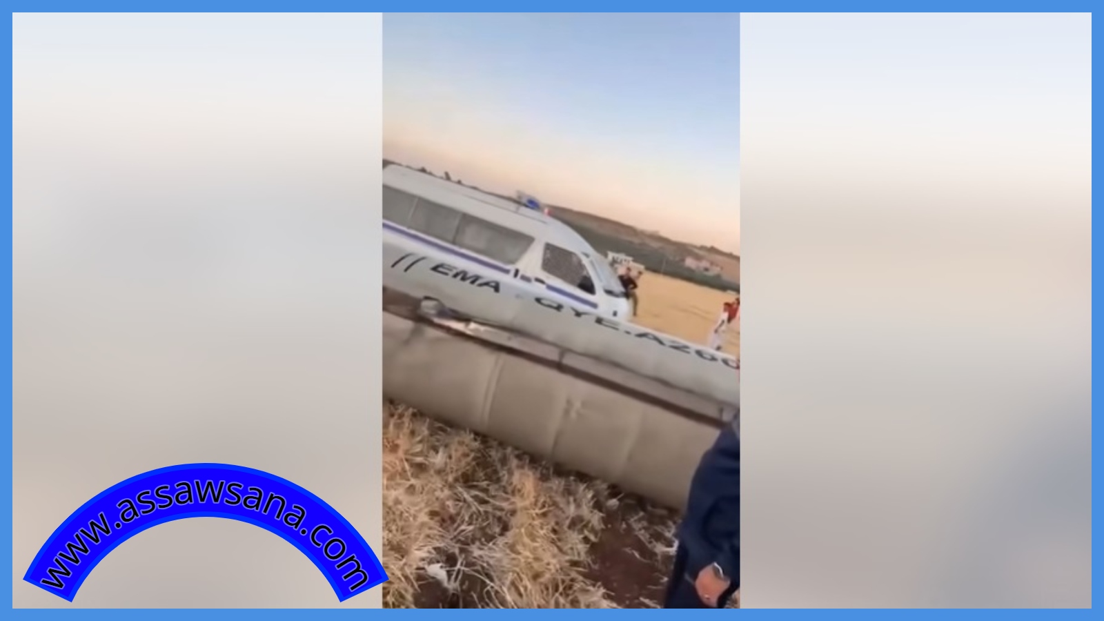 سقوط بقايا صاروخ في قرية حريما دون إصابات