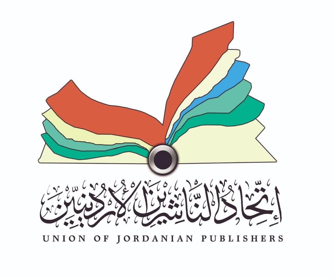 فتح باب التسجيل للمشاركة في معرض الكتاب