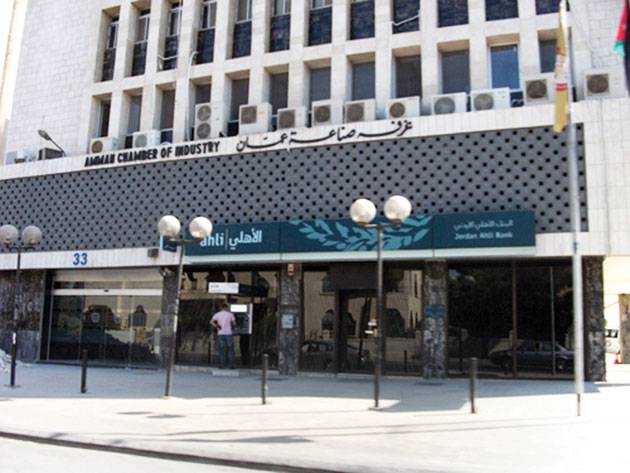 لا تمديد لعملية الاقتراع  بانتخابات غرفة صناعة عمّان