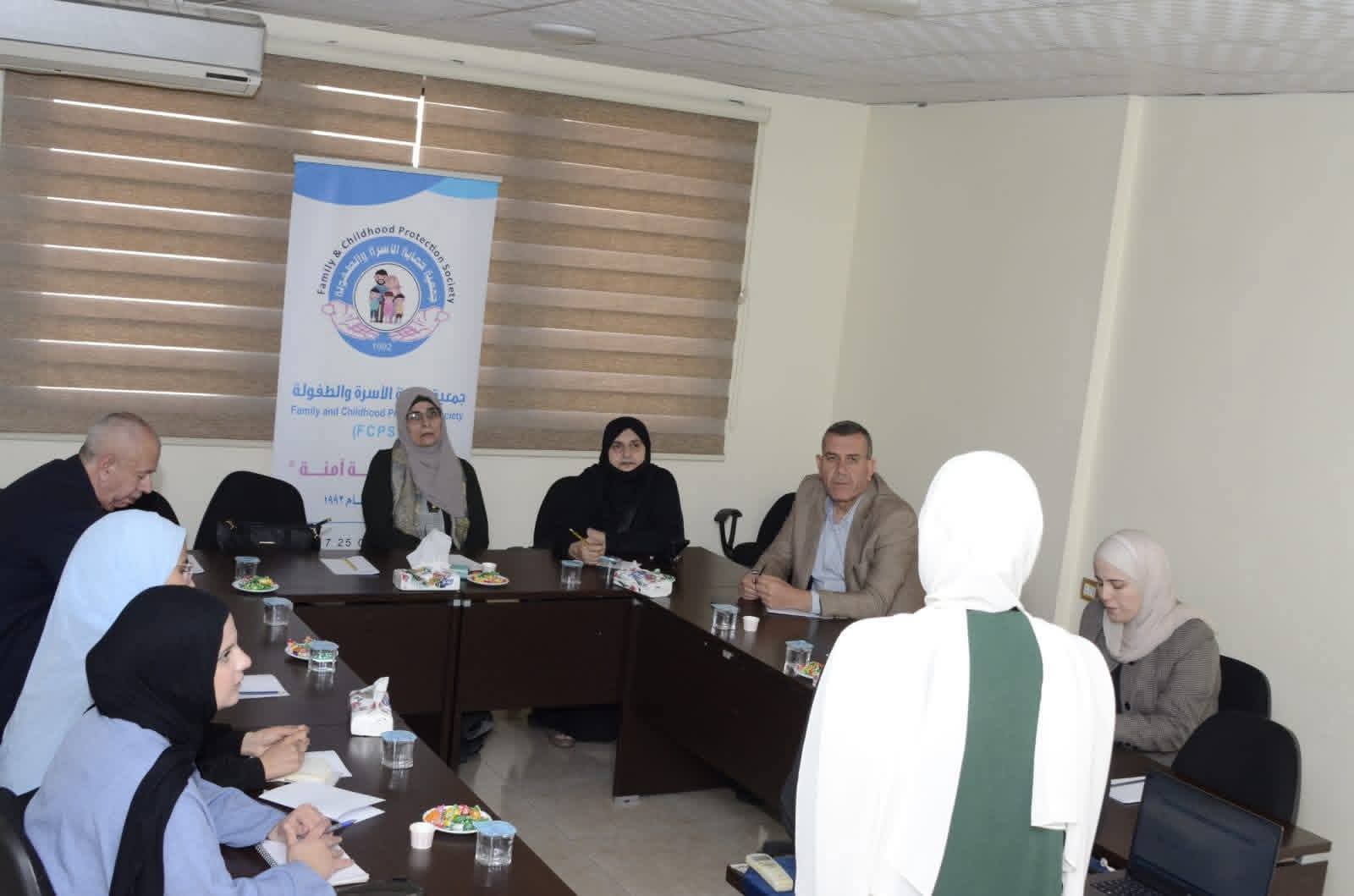 مجلس الإدارة في حماية الأسرة والطفولة بإربد يستعرض خطة 2026 
