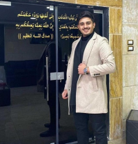 عمان الأهلية تمنح البكالوريوس في الحقوق للطالب المرحوم محمد الطروانة 