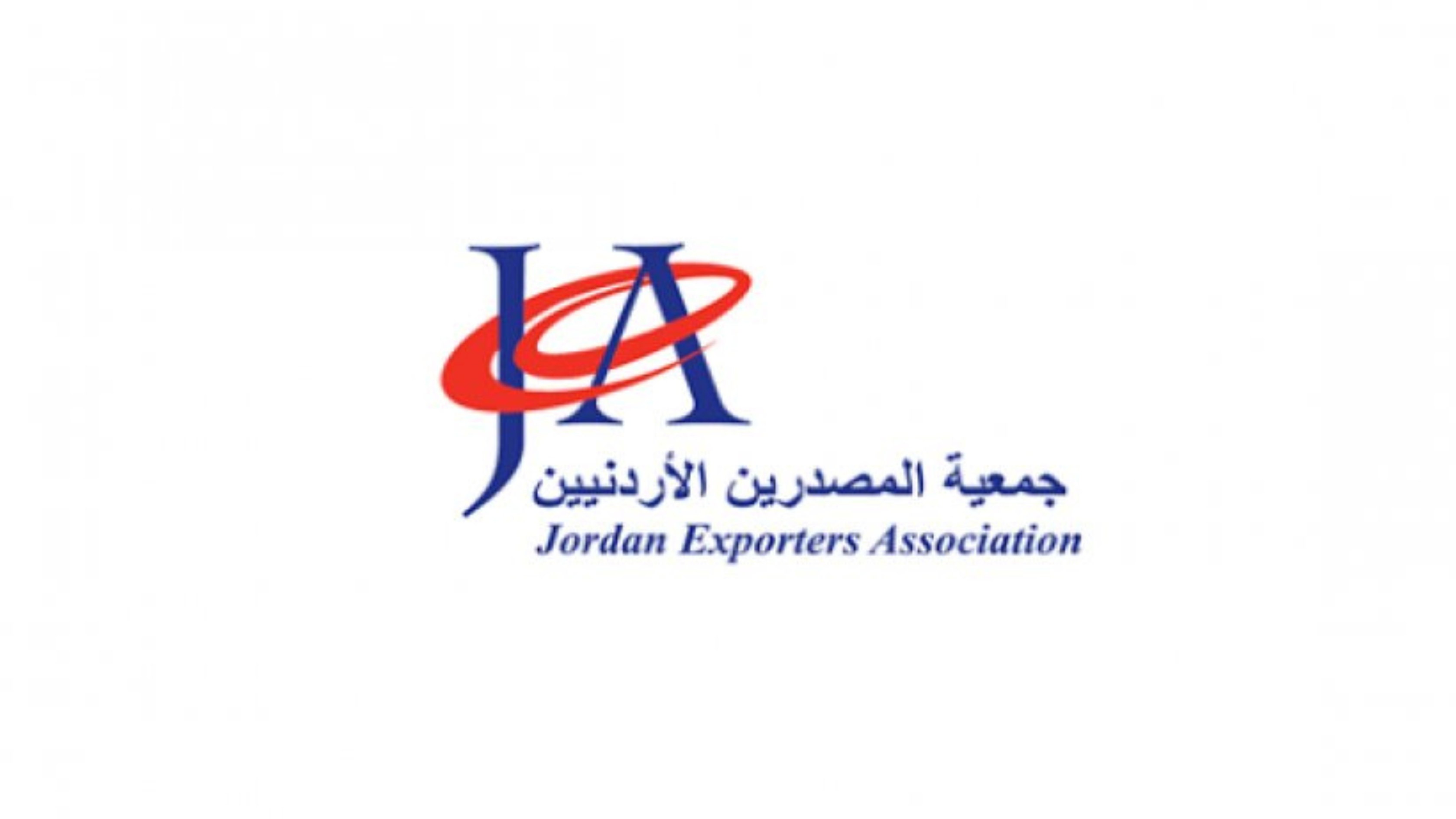 23 شركة أردنية تشارك غداً بمعرض فانسي فود شو