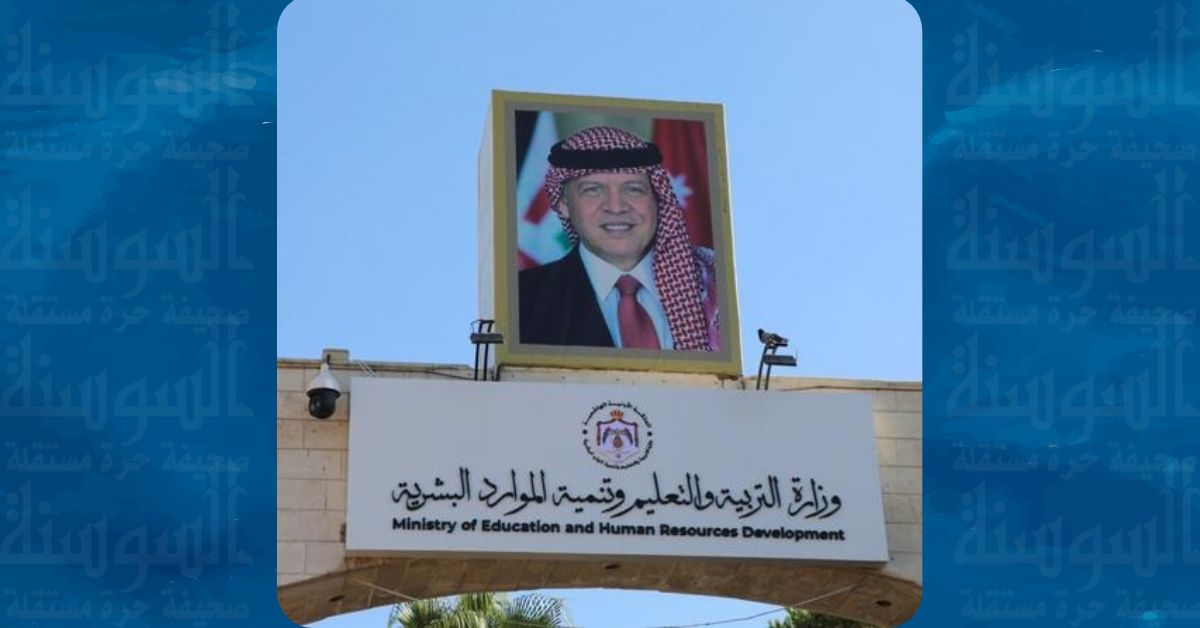 القبول الموحد يعلن نتائج الدبلوم المتوسط اليوم
