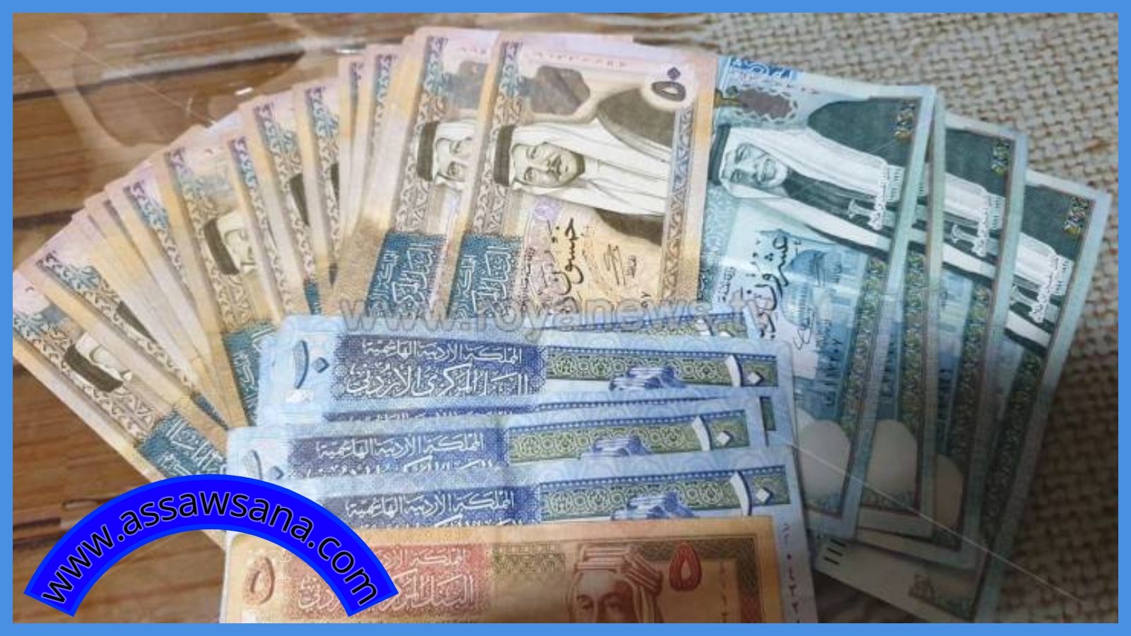 التربية تعلن موعد صرف السلف الطارئة للمعلمين