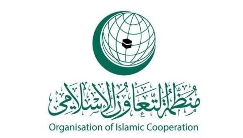 الأمين العام للتعاون الإسلامي يدين العدوان الإسرائيلي ويؤكد دعم قطر