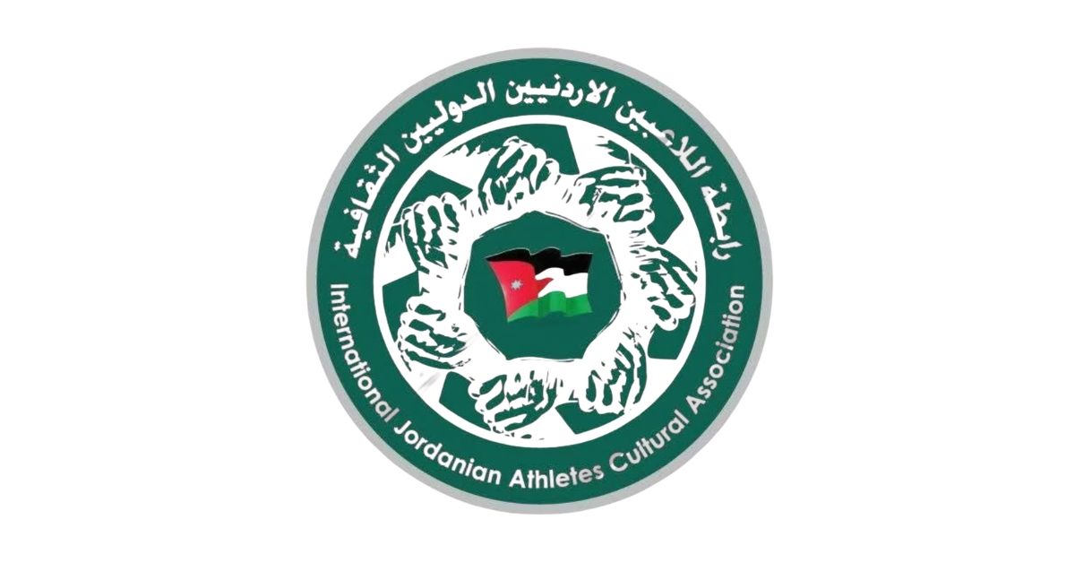 رابطة اللاعبين الدوليين تعلن أسماء 13 مستفيدا من المنح الجامعية