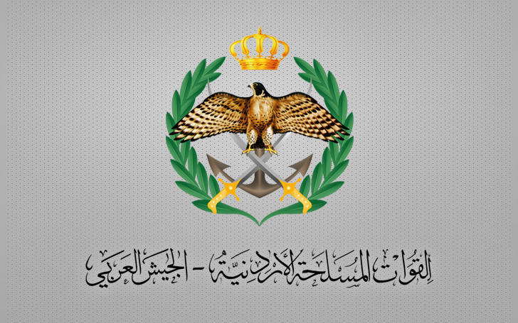 بيان صادر عن القوات المسلحة الأردنية حول اعتقال 4 إسرائيليين