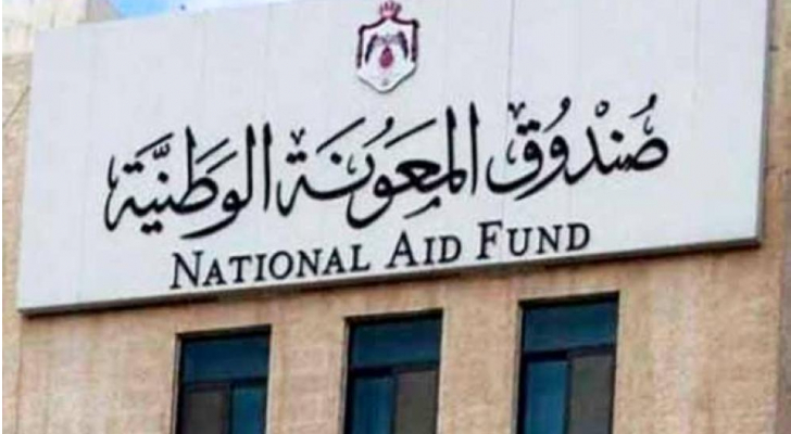 توزيع الدعم الحكومي لارتفاع أسعار المحروقات لمدة 6 أشهر