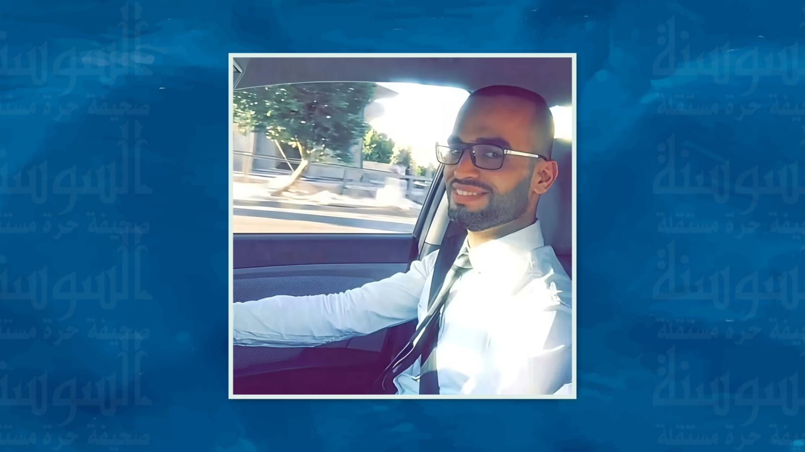 شهيد الواجب والغربة ..  الأردن يودع الشهيد محمد البرقاوي ضحية اعتداء الرياض