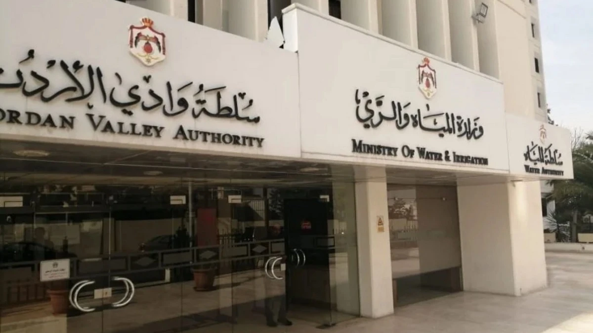 توثيق دولي لتجربة الأردن في استخدام الأقمار الصناعية لإدارة مياه الري