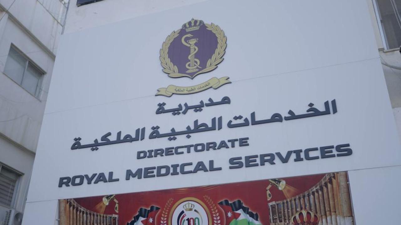 الخدمات الطبية تجري أول عملية من نوعها في المملكة