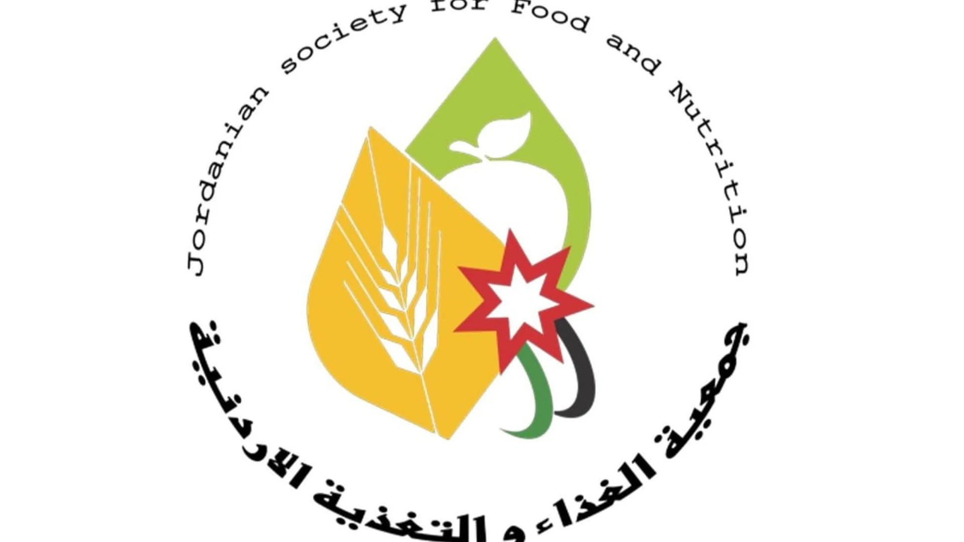 جمعية أردنية تحذر من الوجبات السريعة والمشروبات المحلاة في المدارس
