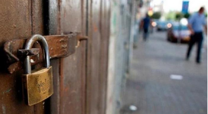 إغلاق مخبز ومصادرة مواد خلال حملة رقابية في عمان