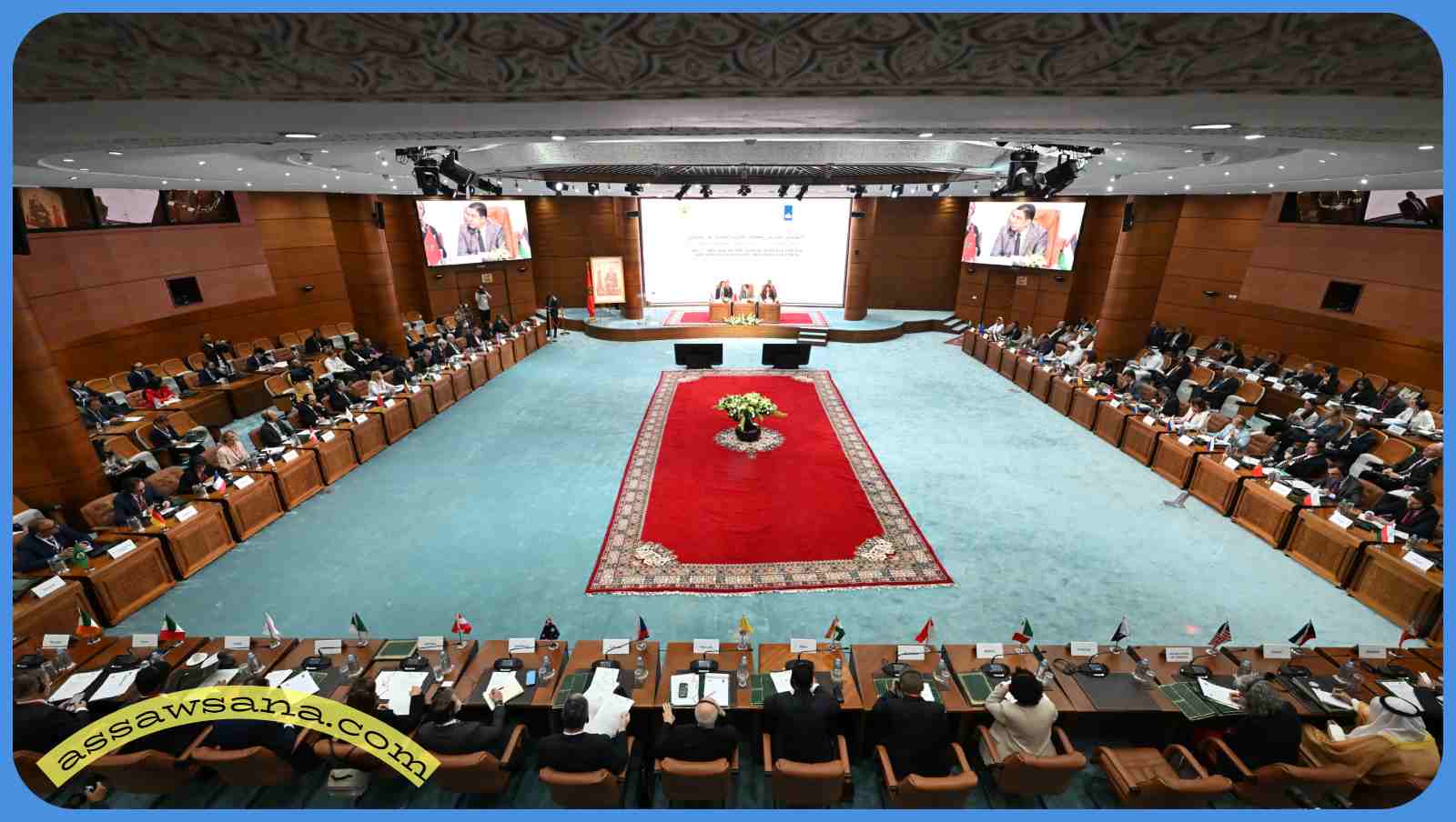اجتماع الرباط يعزز الزخم الدولي بشأن حل الدولتين
