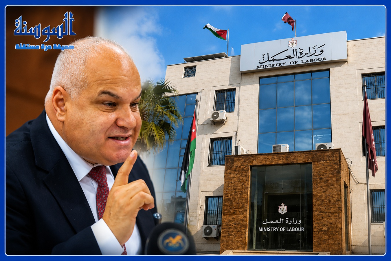خالد البكار يعيد القضية إلى الواجهة ..  قراءة في التطورات وتداعياتها السياسية