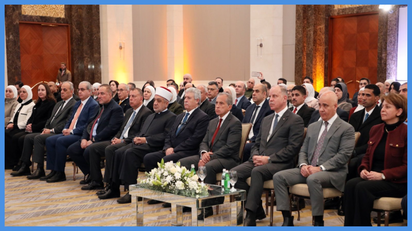 مركز الملك عبدالله الثاني للتميز يطلق استراتيجيته للأعوام 2026–2028