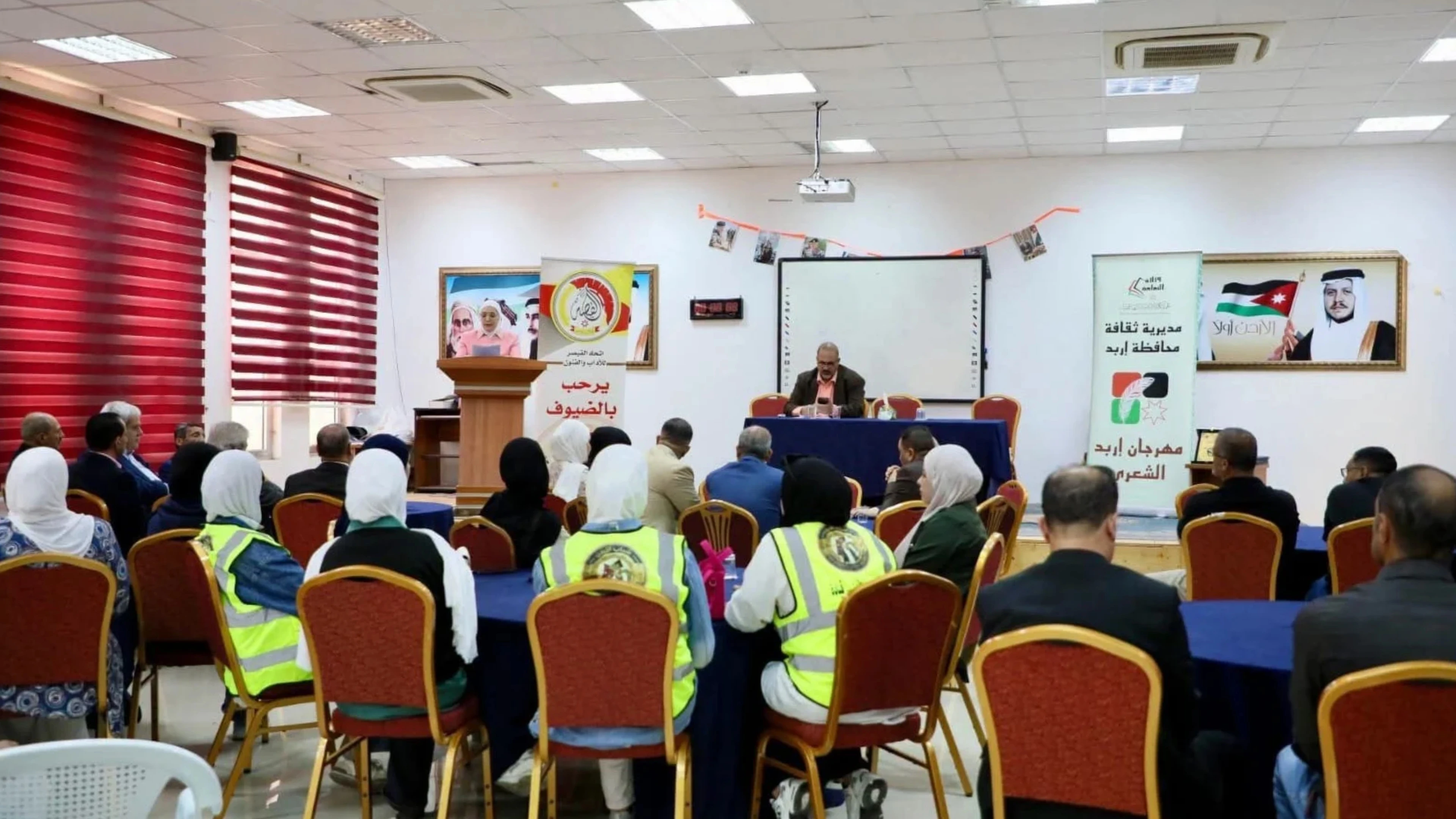 انطلاق مهرجان إربد الشعري السادس في المزار الشمالي