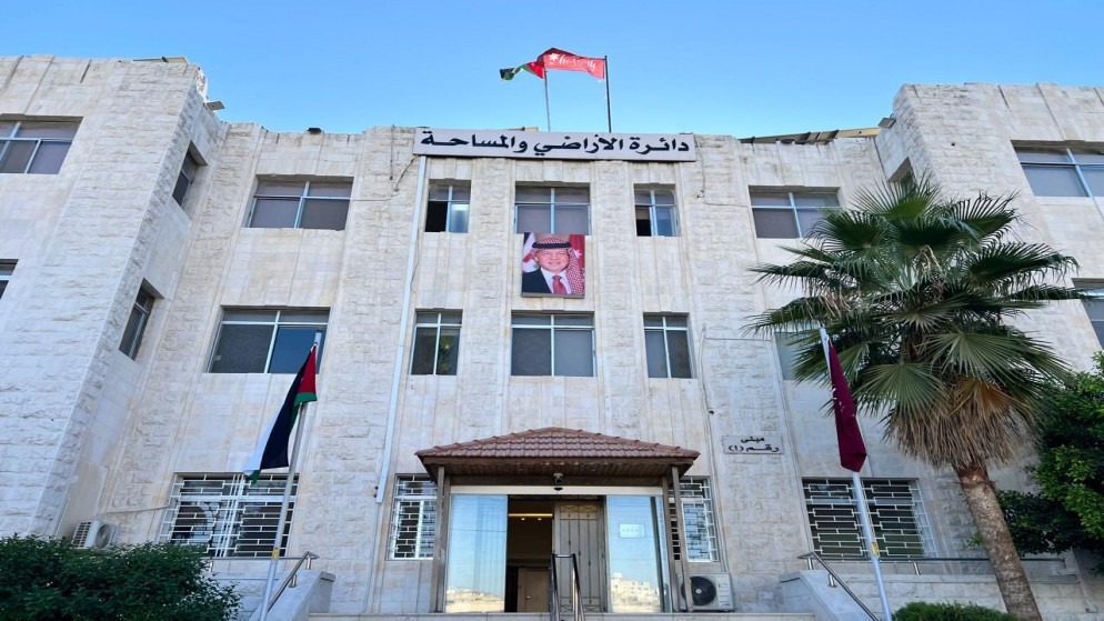 شراكة بين الأراضي والمساحة والقطاع العقاري