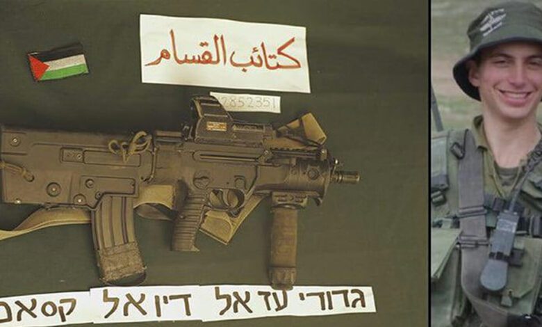تفاصيل أسر ضابط إسرائيلي في غزة