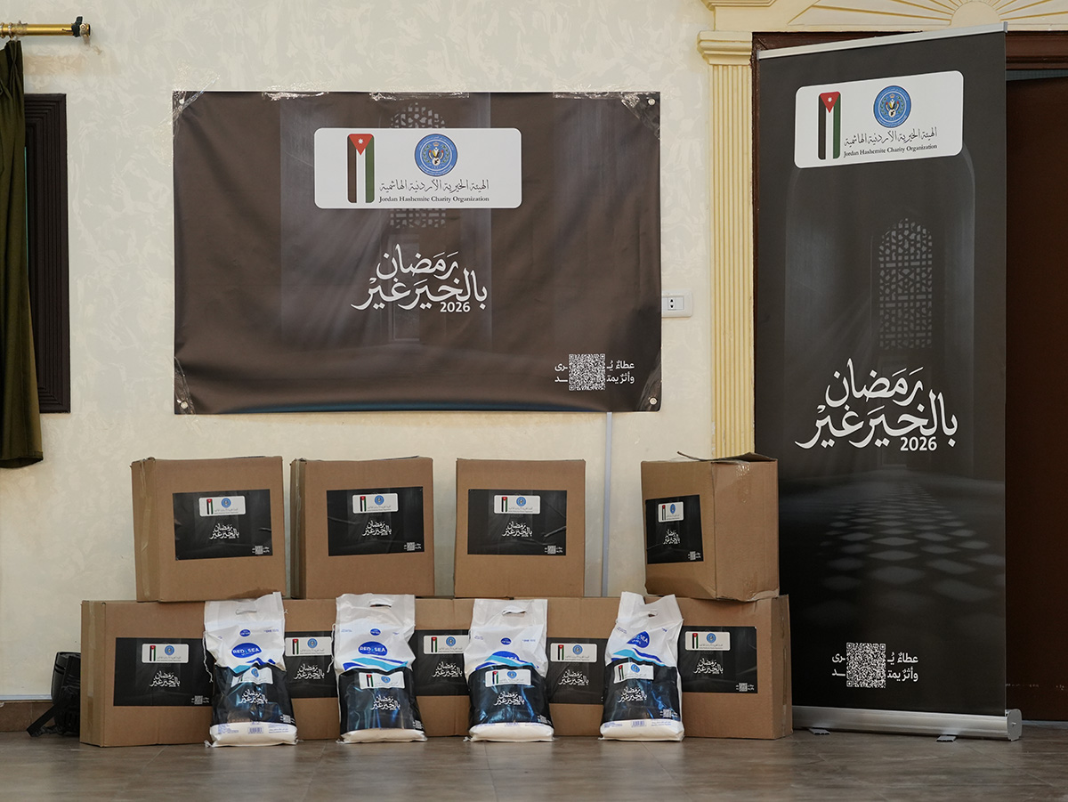 الخيرية الهاشمية توزع طرودا غذائية ضمن رمضان بالخير غير