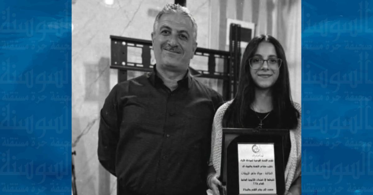 "يا ريت يكون كل إشي حلم" ..  رسالة مؤثرة من ابنة الفقيد ماهر الرزيقات