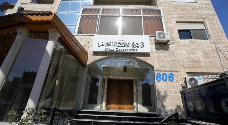 هل يجوز صيام عاشوراء إذا صادف السبت  ..  الإفتاء تجيب