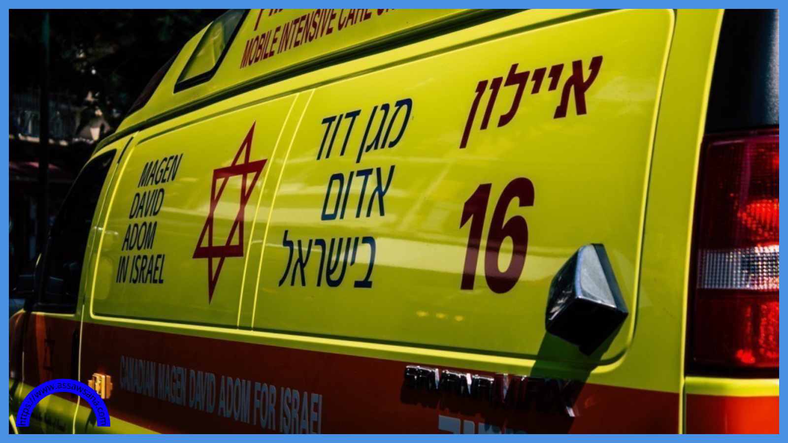 ارتفاع عدد قتلى الضربات الإيرانية على إسرائيل ..  وترقب لموجة صواريخ جديدة