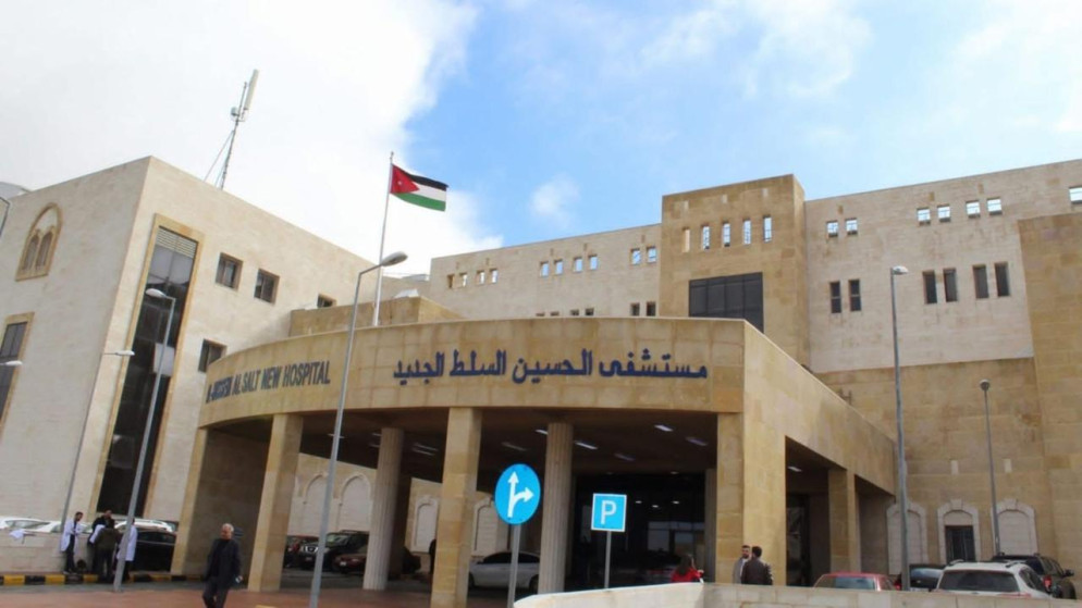 قفزة نوعية في الجراحة الأردنية: أول عملية تبديل كاحل كاملة