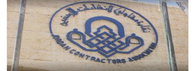 بعد 150 يوماً  ..  المقاولون يستأنفون امتحان الجاهزية