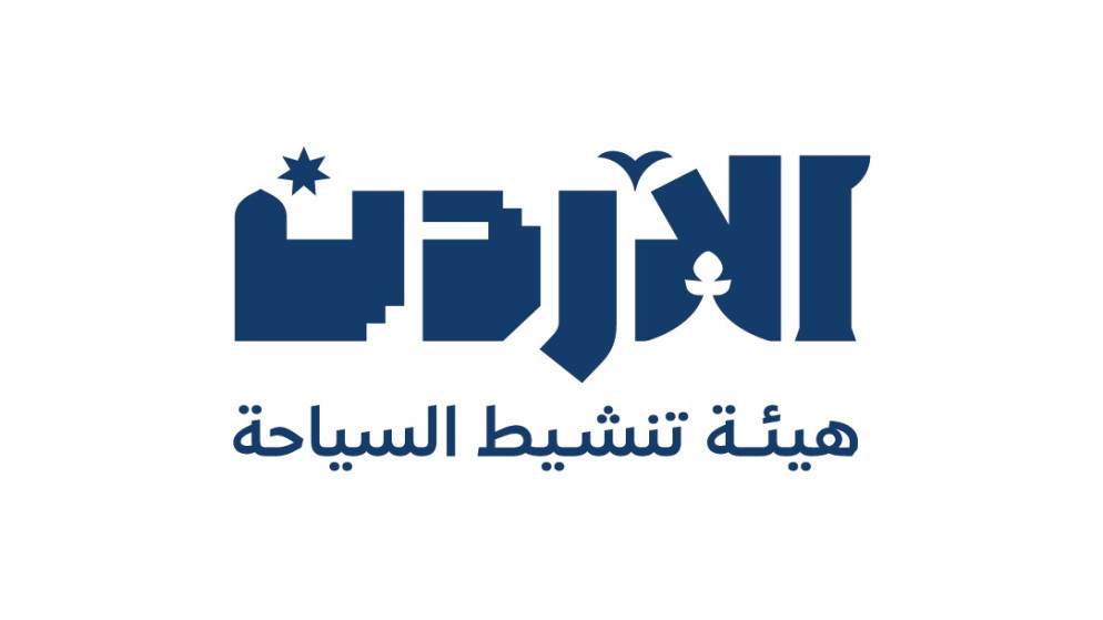 هيئة تنشيط السياحة تطلق حملة الأردن بلا مثيل