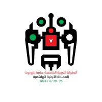 الأردن تستضيف البطولة العربية الـ15 للروبوت