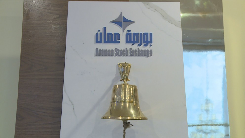 تنويه من البورصة للشركات المُدْرجة لديها