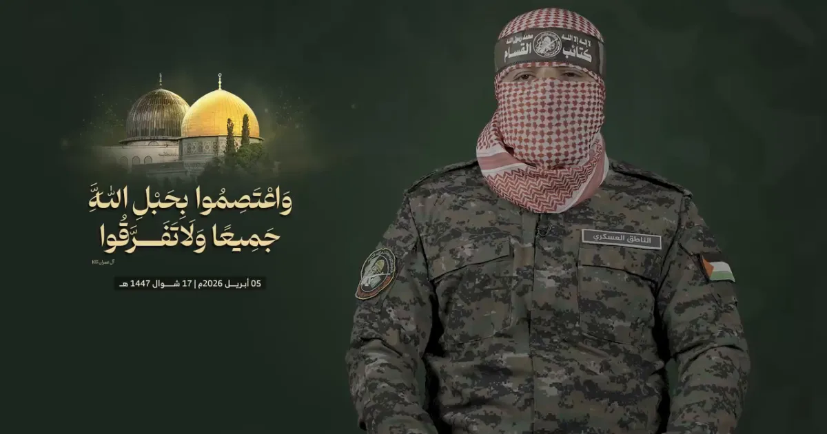 أبو عبيدة: تصعيد الاحتلال إيذان بالسقوط