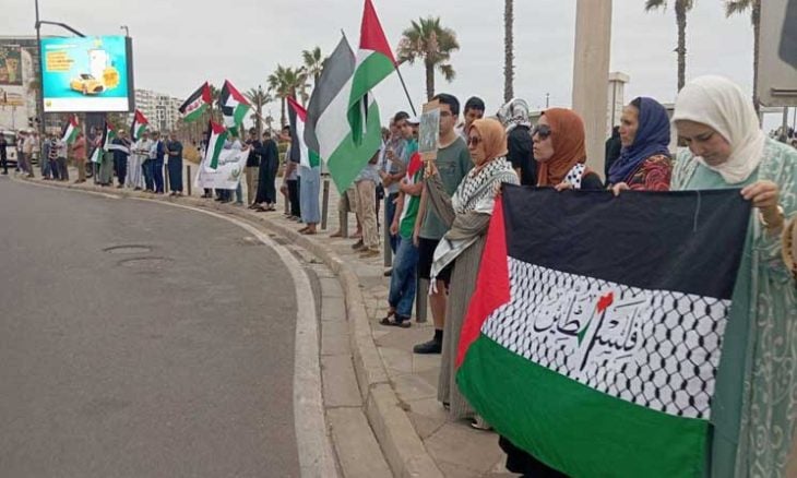 المغرب .. سلسلة بشرية في الدار البيضاء تضامنا مع فلسطين-
