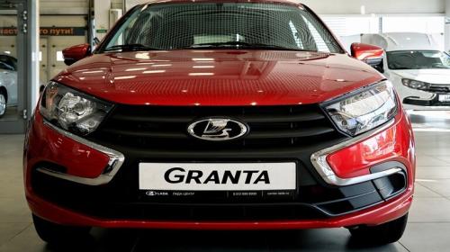 إطلاق مبيعات Lada Granta الجديدة