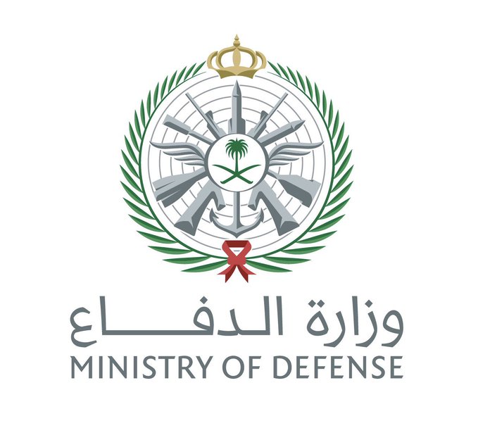 السعودية تعلن اعتراض 3 مسيّرات قادمة من العراق