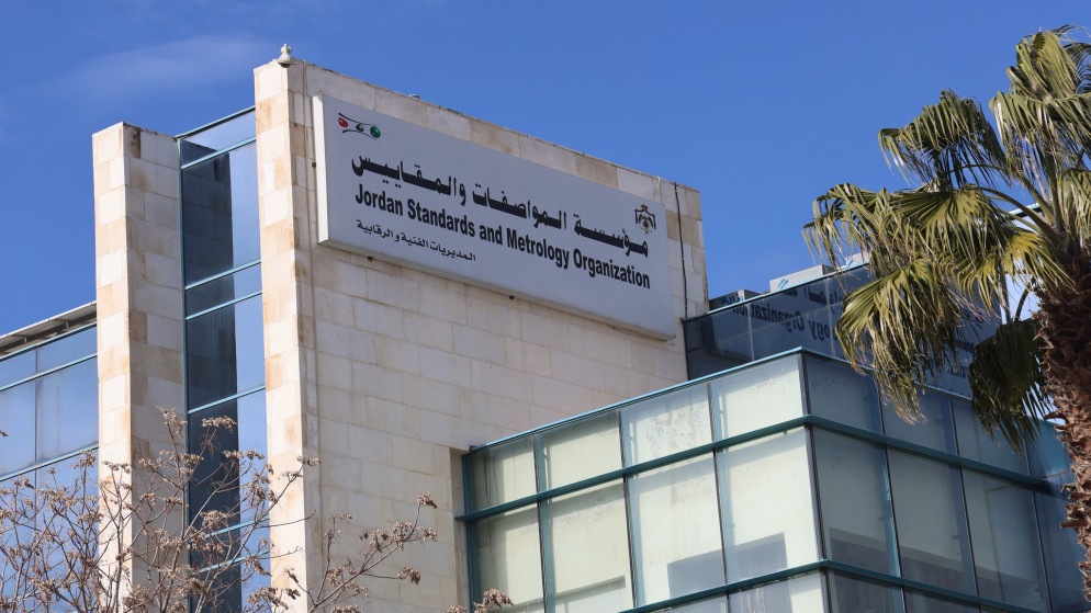 المواصفات والمقاييس: خطة رقابية وجولات تفتيشية لضمان سلامة المنتجات