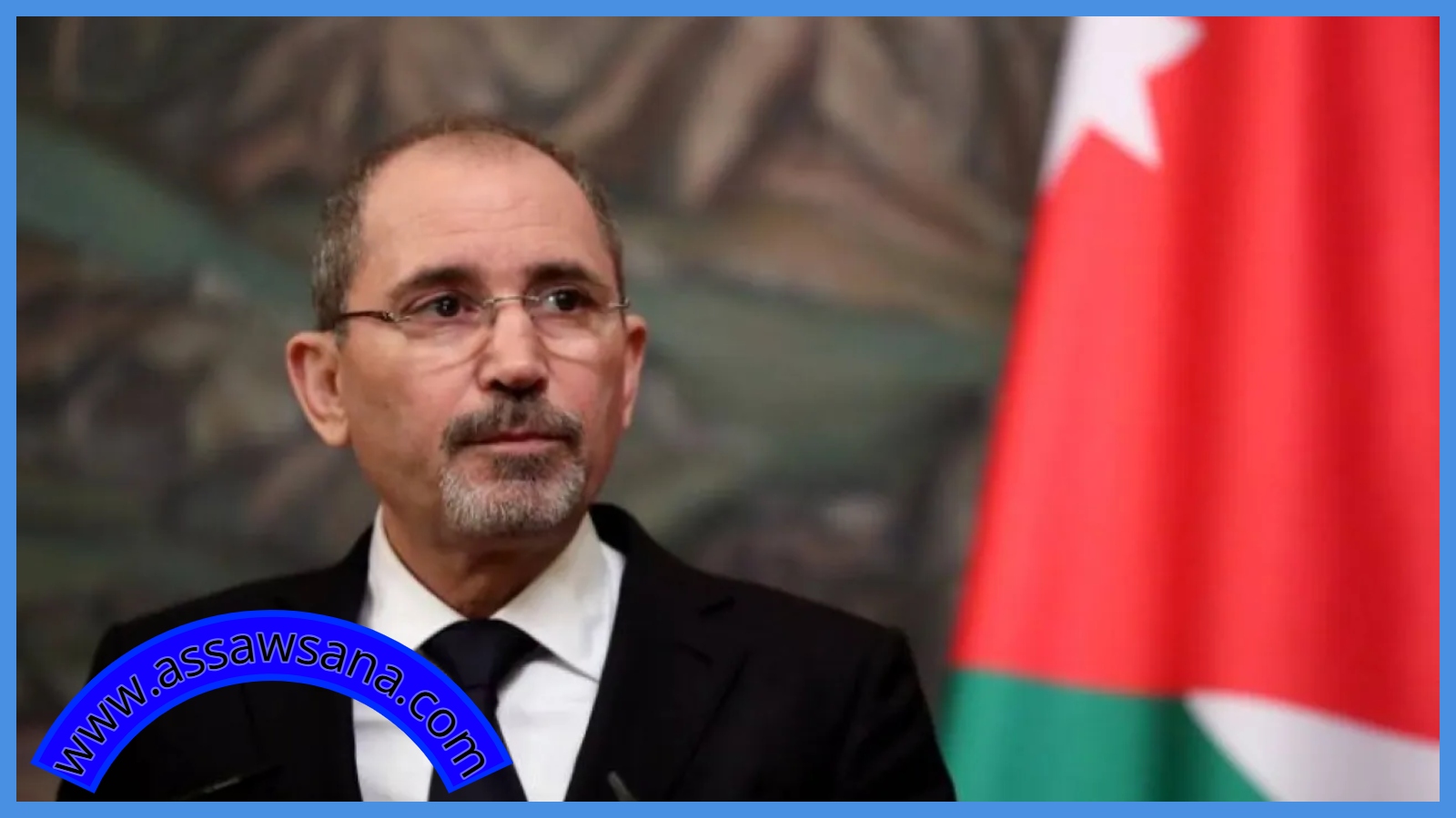 الصفدي: نعمل لسلام عادل ووقف حرب غزة