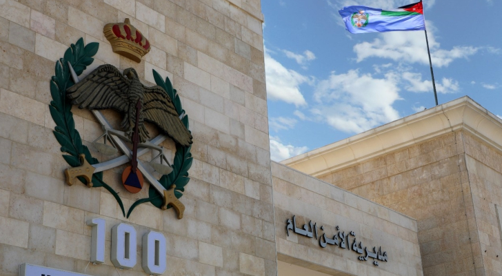 الأمن العام:العثور على شاب متغيب في الطفيلة  
