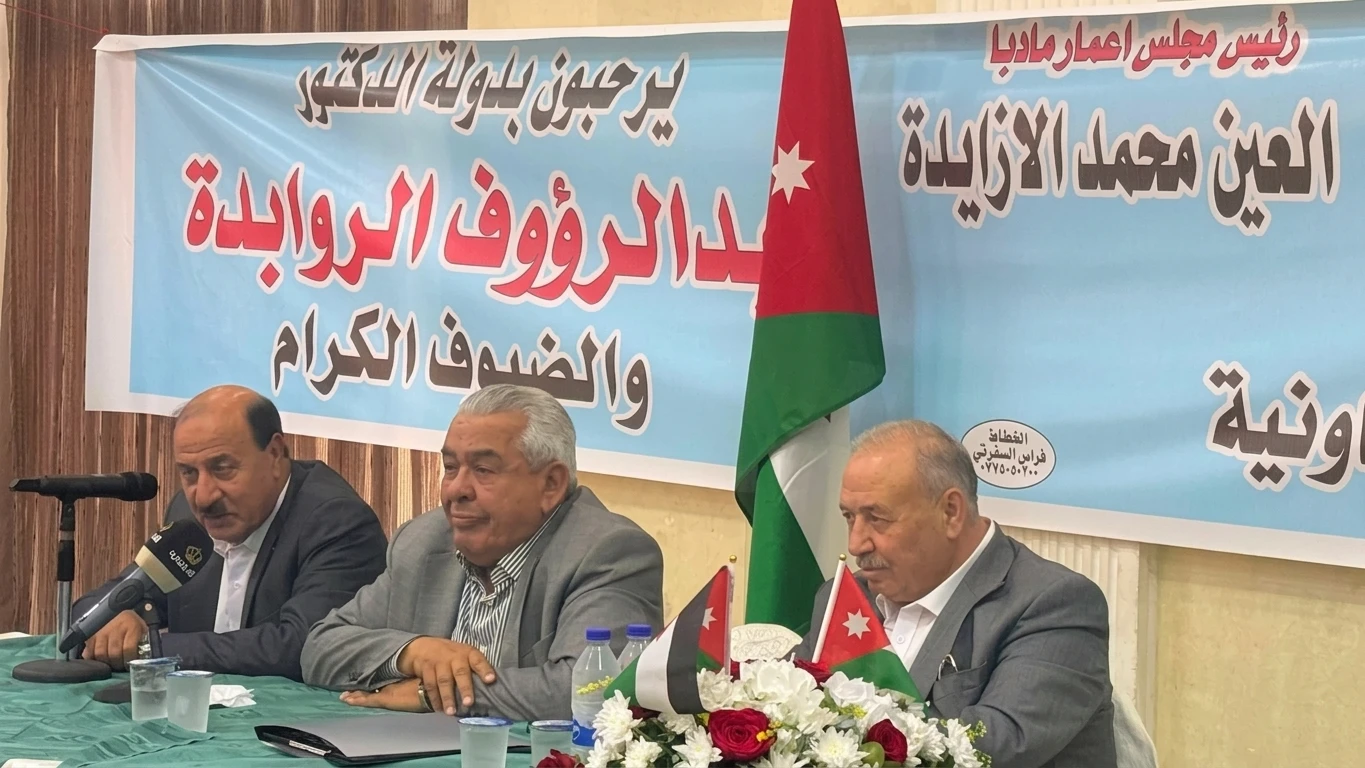 مادبا ..  الروابدة يحاضر حول السردية الأردنية