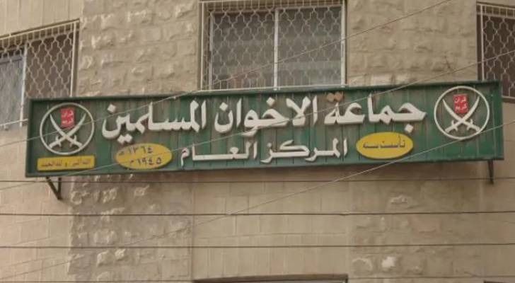 النيابة تستدعي متسترين على أملاك الإخوان المحظورة