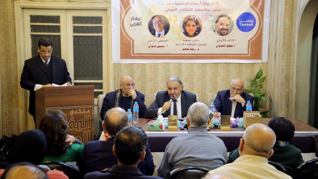 "تواصل" تنتدي في القاهرة حول مستقبل الثقافة العربية