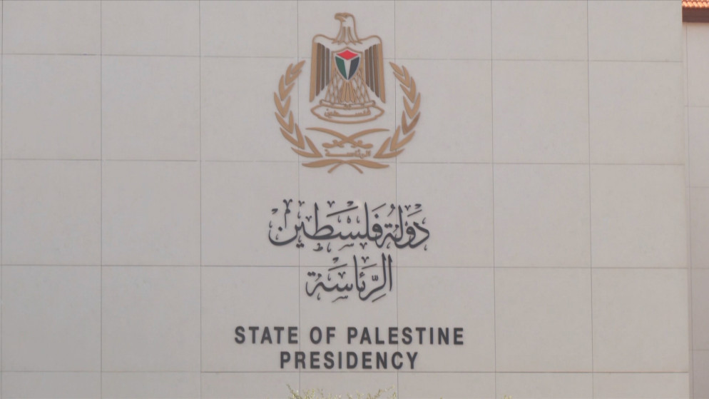 الرئاسة الفلسطينية العدوان الإسرائيلي المتواصل على مخيم قلنديا