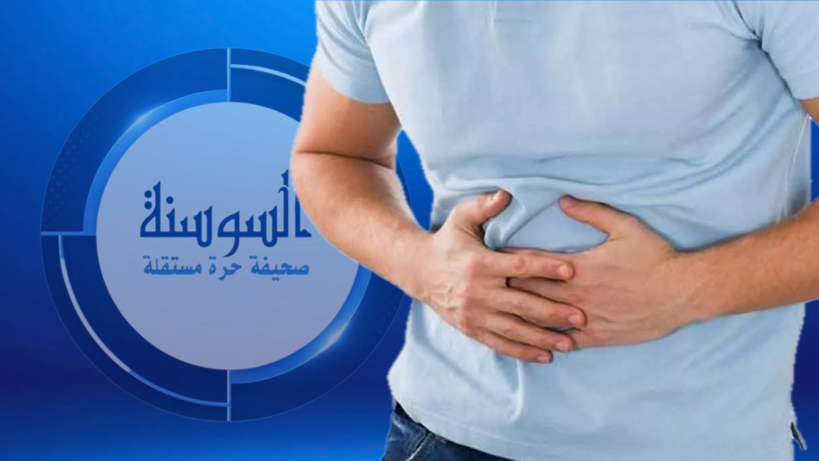 تحذير مرضى القولون العصبي من فواكه صيفية شهيرة 
