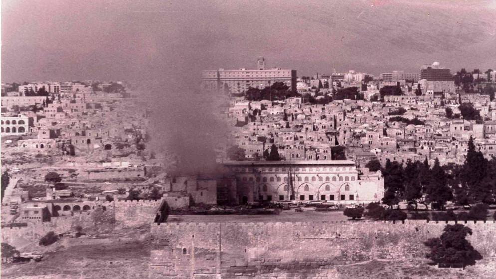 57 عاما على إحراق المسجد الأقصى