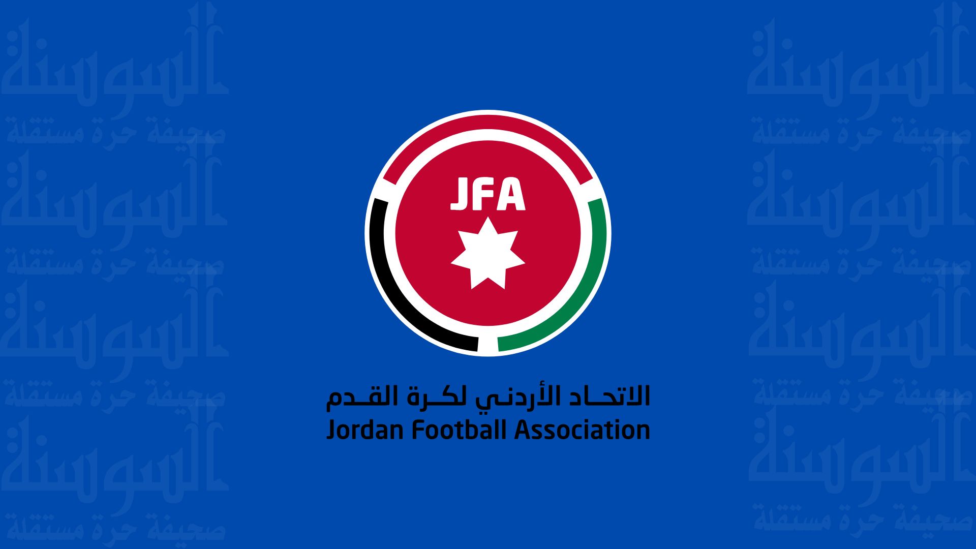 الاتحاد يصدر جدول مباريات الأسبوع السابع والأخير لدوري الدرجة الثانية