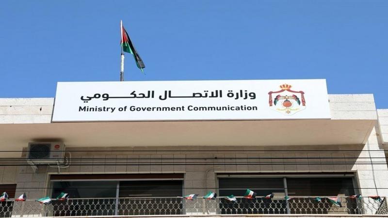 موجز إنجازات الوزارات والمؤسسات الحكومية خلال حزيران